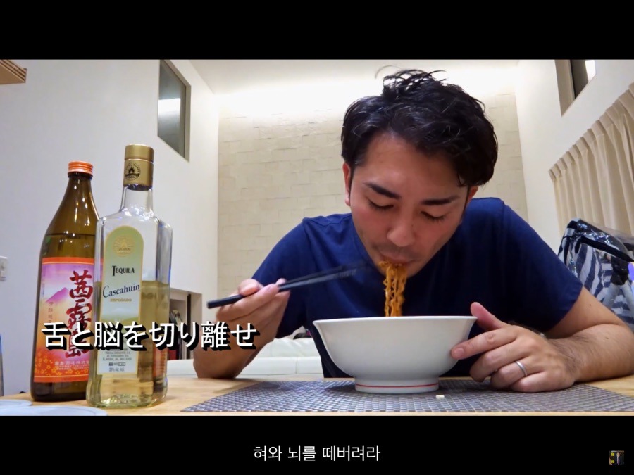 "한국인들은 정도껏을 모르나"근황.jpg | 인스티즈
