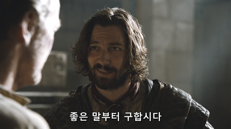 [왕좌의게임] 폭풍의 딸 67화 | 인스티즈