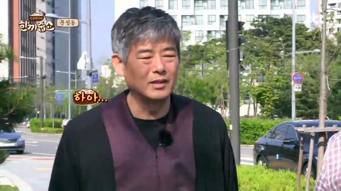 [한끼줍쇼] 동일이는 섭외하기 힘든데 어떻게 나왔어? | 인스티즈