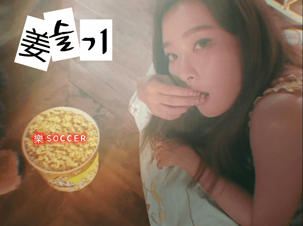 독자와 소통하는 만화가.jpg | 인스티즈