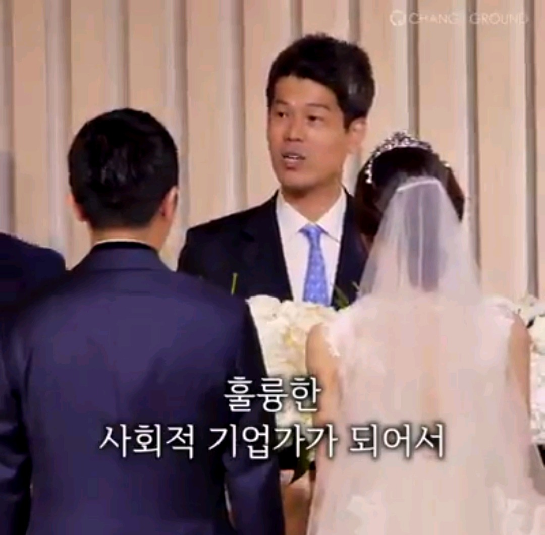 페북 좋아요 무려 17만을 받으며 화제되고 있는 결혼식 인생주례 | 인스티즈