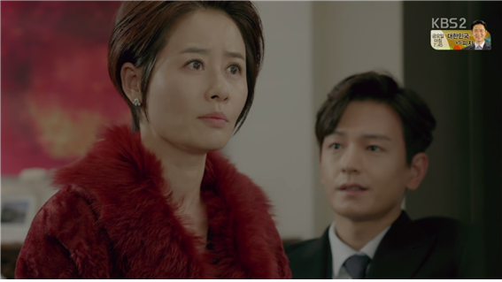 [드라마] 함부로 애틋하게 09화 (2) | 인스티즈