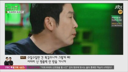 35000원과 38000원 | 인스티즈