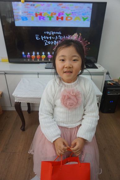 우윤 이미지