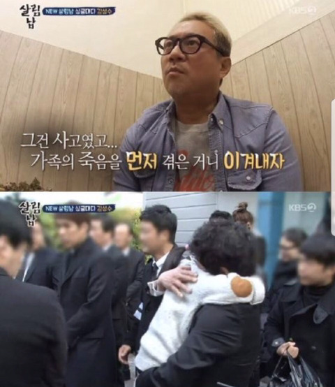 연예인 딸이 받는 고통.jpg | 인스티즈