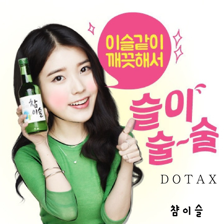 주인 멸시하는 댕댕이.gif | 인스티즈