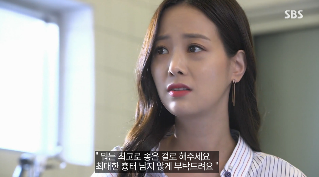 작가가 대놓고 연말에 베스트커플상 노리는 거 같은 여X여 커플 (feat. 리치앤프리티 후회공과 까칠수) | 인스티즈