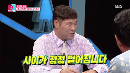 전직 변호사가 분석한 고부갈등의 원인 | 인스티즈