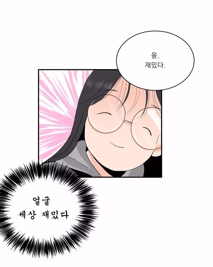 이뿜 이미지