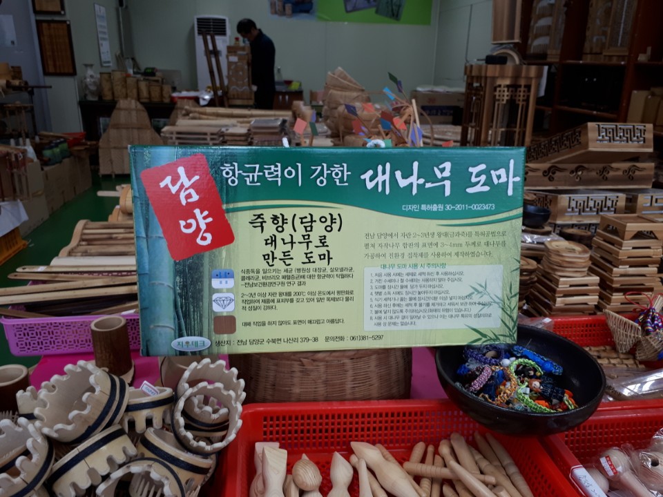 이재진탁구클럽 이미지