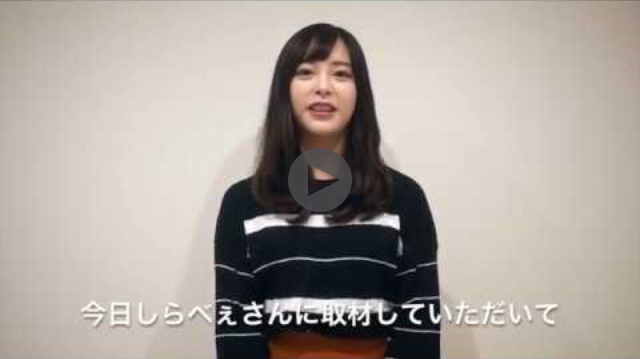 한복입은 일본녀.gif | 인스티즈