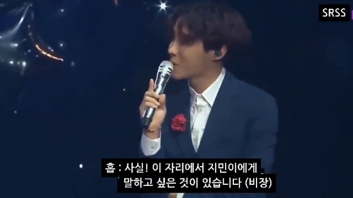 방탄소년단 지민 핸드폰에 껌 붙인 제이홉 | 인스티즈