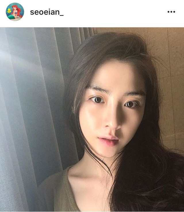 오늘자 서이안 | 인스티즈