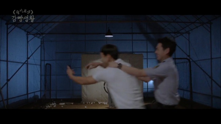 슬기로운 감빵생활 제혁이한테 충성하는똘마니 | 인스티즈