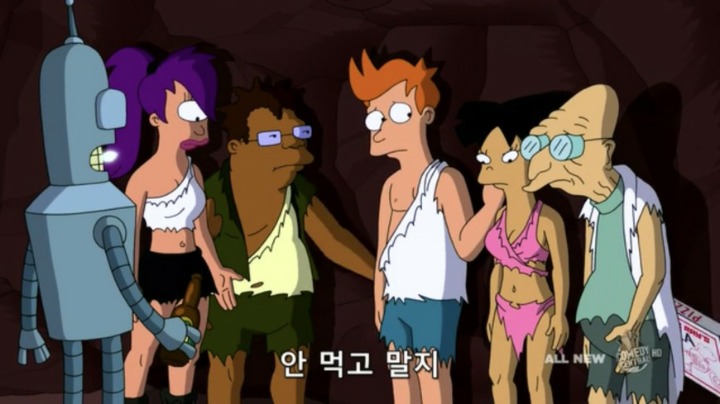 서양인들이 생각하는 파인애플피자.JPG | 인스티즈