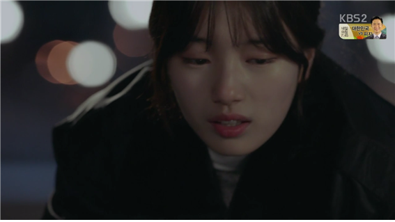 [드라마] 함부로 애틋하게 10화 (1) | 인스티즈