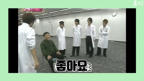 대머리가 리모컨의 신호를 반사할 수 있을까? | 인스티즈