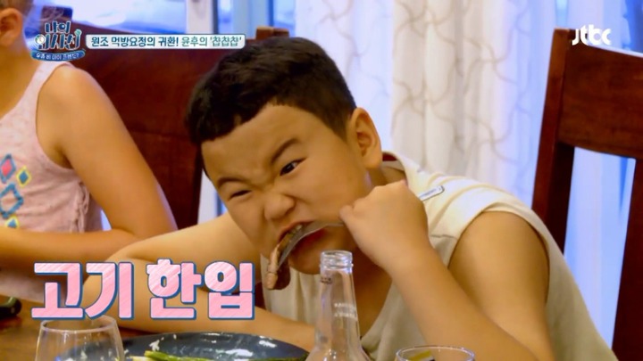 많이 큰 윤민수.JPG | 인스티즈