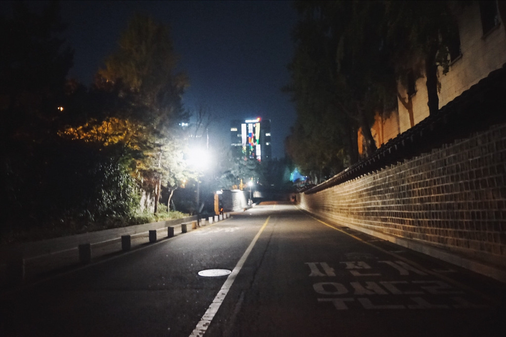 서울의 밤 | 인스티즈