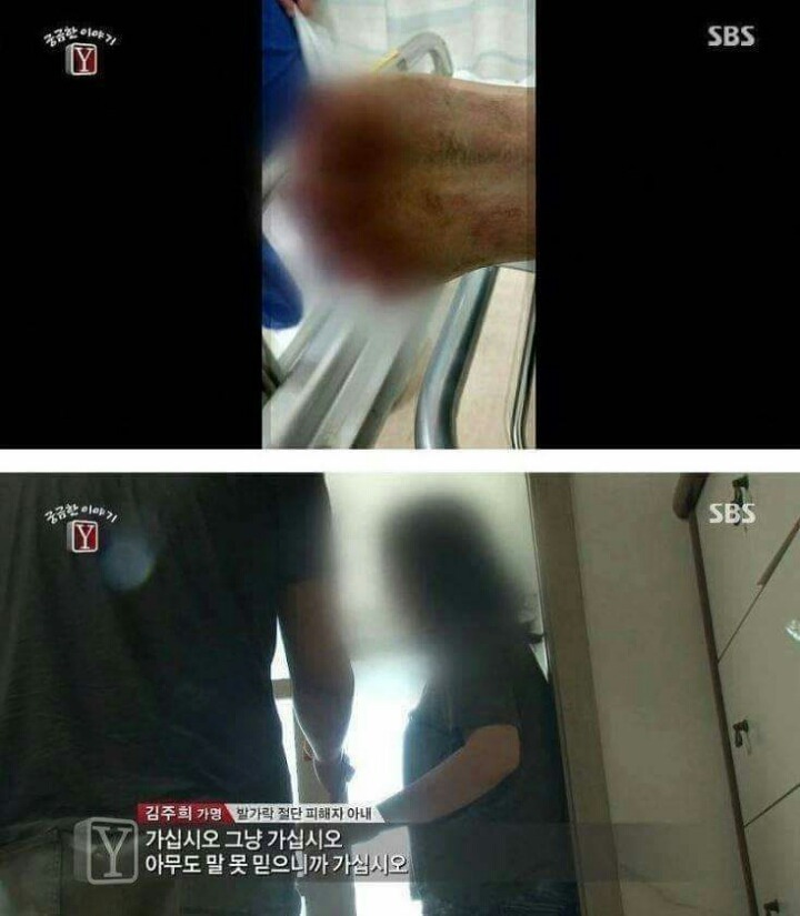 궁금한 이야기 Y 역대급 난제 | 인스티즈
