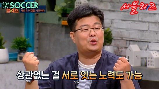 자동차의 에어백을 아이디어로 만들어진 게임기 | 인스티즈