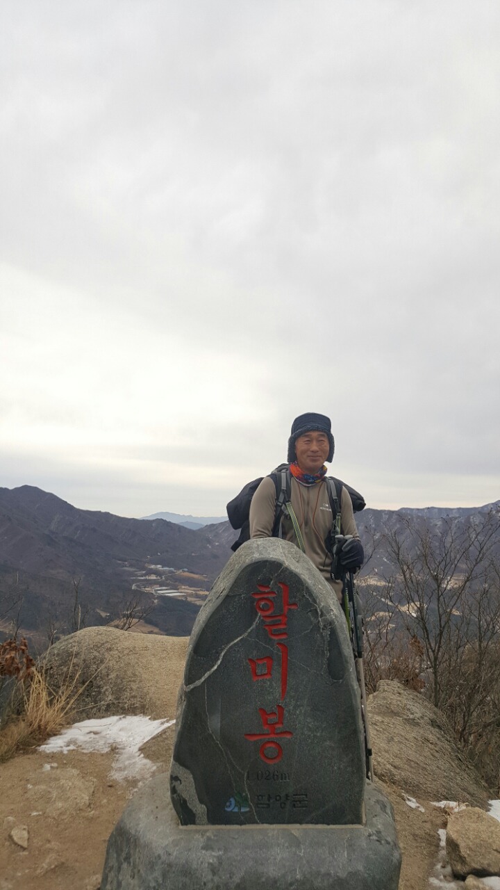 보람찬 이미지