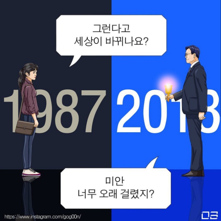 간만에 그림 올려봅니다 | 인스티즈