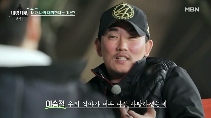 아이에게 큰 영향을 끼치는 부모의 한마디.jpg | 인스티즈