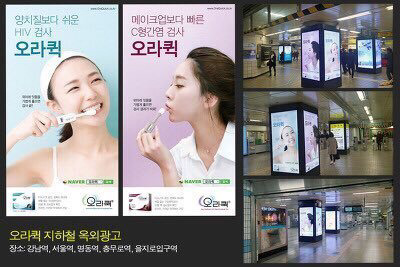 오빠,그날이야... | 인스티즈