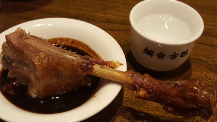 중화요리마오 이미지