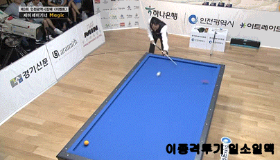 세이기너.gif | 인스티즈