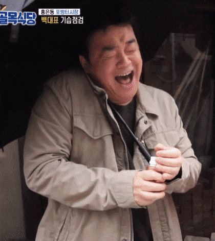 백종원이 알려주는 요구르트 맛있게 먹는 방법 | 인스티즈