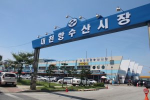 203수산 이미지