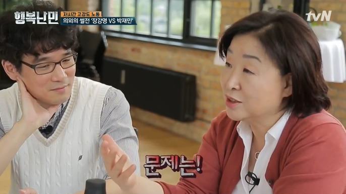 생각보다 빡쎈 북유럽 회사들 | 인스티즈