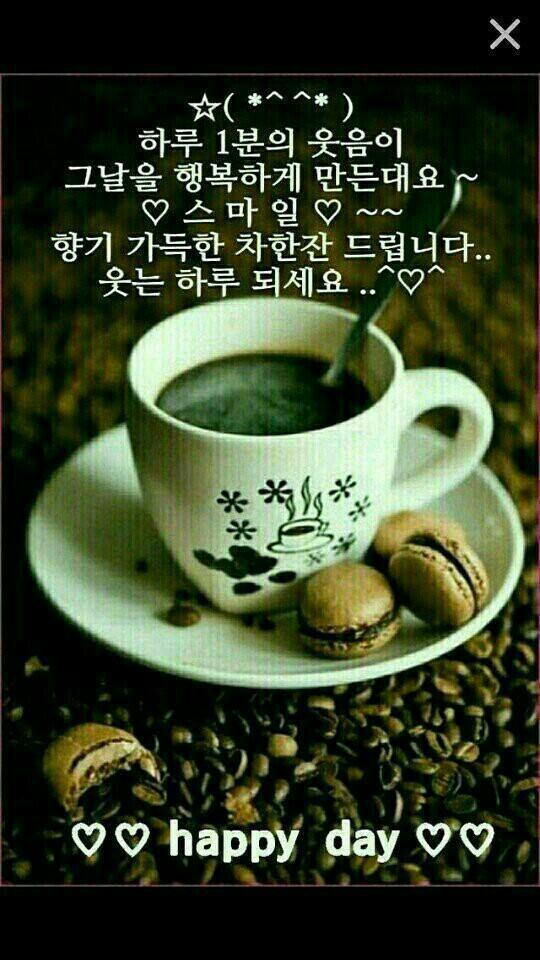 산화 이미지