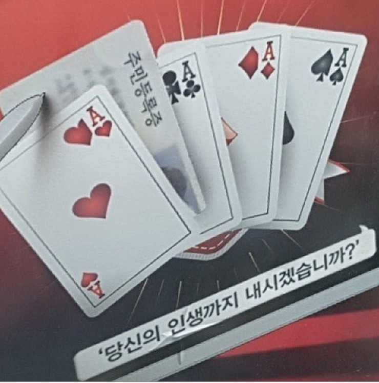 공익광고 레전드.jpg | 인스티즈