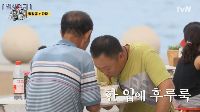[현지에서먹힐까?] 보는 사람도 흐뭇하게 만드는 아빠와 딸 | 인스티즈