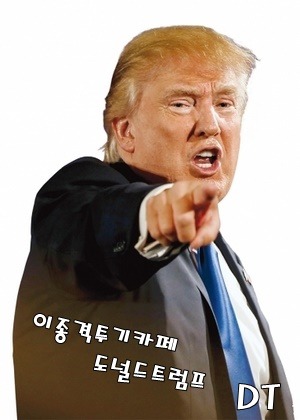 겨울철 자동차 배터리방전시 점프 하는법.jpg | 인스티즈
