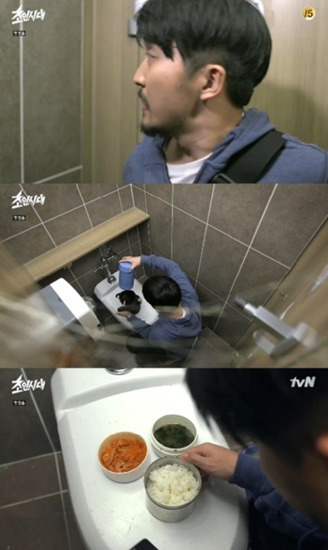 대학교에서 혼자 밥 잘 먹었다 vs 못먹었다 | 인스티즈