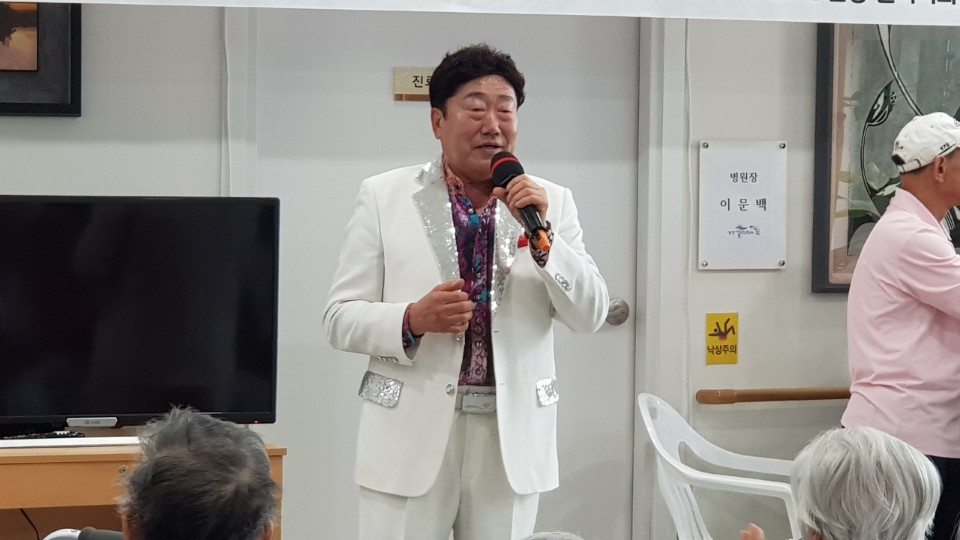 민*용 이미지