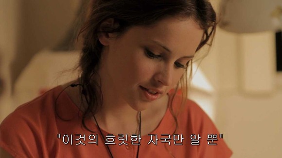 가슴떨리게 들어오고 가슴아프게 나가는 현실적인 사랑 | 인스티즈