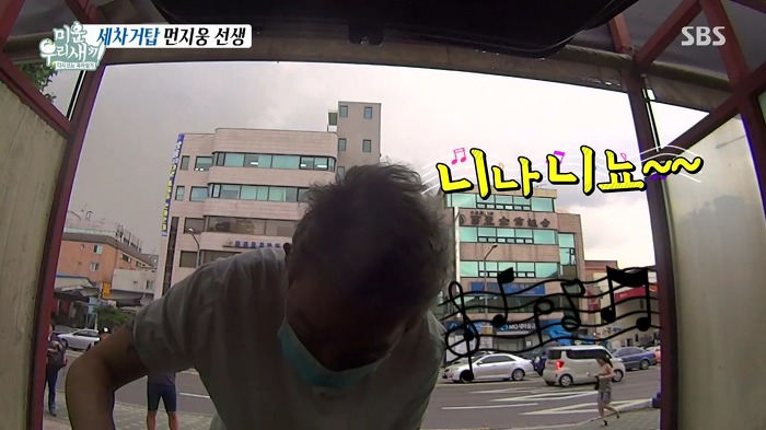 허지웅이 세차하는 법.jpg | 인스티즈