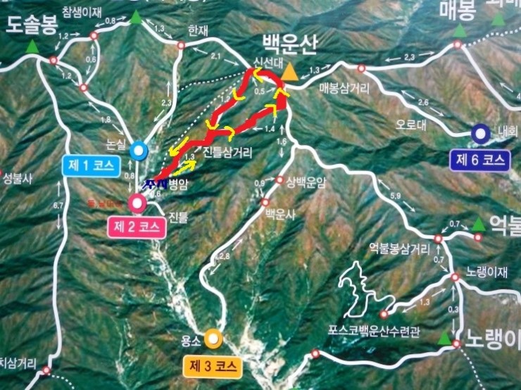 제00차(대체) 백운산 번개 산행공지 - ◈── 정기산행신청방 - 광양 라푸마 산악회 제00차(대체) 백운산 번개 산행공지
