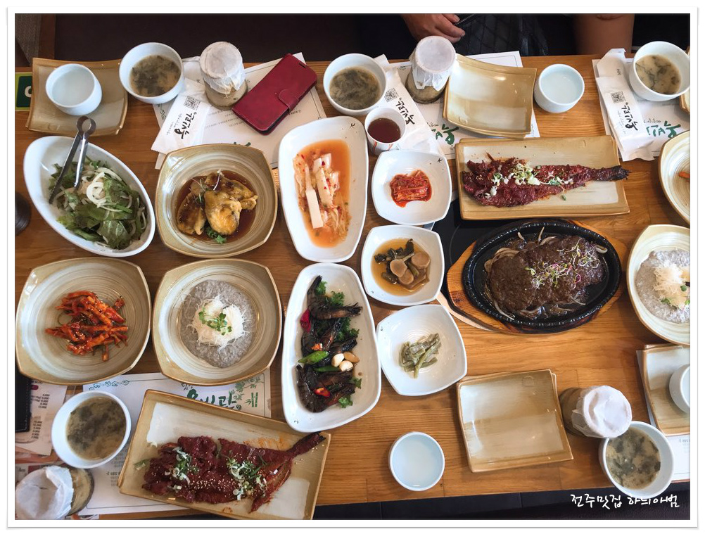 전남 담양 한우떡갈비 옥빈관 - 　전 라 도　맛 집 - 전주 맛집 전남 담양 한우떡갈비 옥빈관