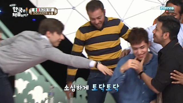[어서와~한국은처음이지] 멕시코 X 인도 X 이탈리아 대통합의 장 | 인스티즈